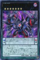 増殖するG【遊戯王トレカお買得価格通販：トレコロ】