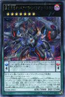 遊戯王　ブラック・マジシャン　復刻版　復刻　Vol.ボリューム1 闇遊戯 遊戯王 ブラック・マジシャン 復刻版 復刻 Vol.ボリューム1 闇