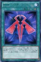 無敵の咆哮【デュエルマスターズトレカお買得価格通販：トレコロ】