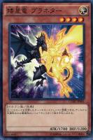トレジャー パンダ 遊戯王トレカお買得価格通販 トレコロ トレジャー パンダ 遊戯王トレカお買得価格通販 トレコロ