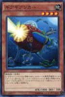 ゴッドハンド スマッシュ 遊戯王トレカお買得価格通販 トレコロ ゴッドハンド スマッシュ 遊戯王トレカお買得価格通販 トレコロ