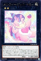 メルフィーゴッド・マミィ