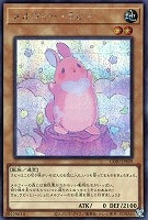 メルフィー・ラビィ