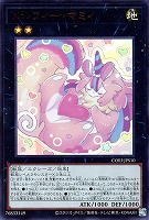 メルフィー・マミィ