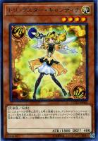 光の封札剣【遊戯王トレカお買得価格通販:トレコロ】 光の封札剣【遊戯王トレカお買得価格通販:トレコロ】