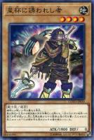 遊戯王 - 遊戯王 ルドラの魔導書 ３枚アジア版 シークレットレア売場名：#WE ルドラの魔導書 - カードラッシュ[遊戯王]