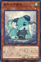 遊戯王　うさぎ Amazon.co.jp: 遊戯王 幽鬼うさぎ スーパーレア CROS-JP033-SR
