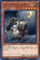 遊戯王 ダイガスタ・エメラル Amazon.co.jp: 遊戯王/ダイガスタ・エメラル（スーパーレア