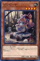 次元障壁　EU1st シークレット　3枚 遊戯王 次元障壁 EU版 シークレットレア 3枚セット 1st Edition