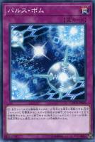 エラー max faded ロードオブドラゴン ドラゴンの支配者 ロード・オブ・ドラゴン－ドラゴンの支配者－【遊戯王トレカお