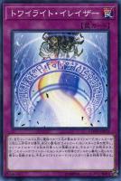 遊戯王 公式 プレイマット トポロジックボマードラゴン 遊戯王 公式 プレイマット トポロジックボマードラゴン 遊戯王