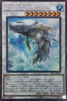 魔知ガエル【遊戯王トレカお買得価格通販：トレコロ】