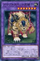 コクーン・マニューバ【デュエルマスターズトレカお買得価格通販