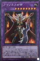メガリス・オフィエル 20th PSA10 メガリスオフィエル メガリス・オフィエル | カード詳細 | 遊戯王ニューロン