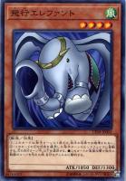 宣告者の神巫【遊戯王トレカお買得価格通販：トレコロ】
