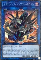レビュー高評価の商品！ キズあり【遊戯王】ウルトラレア）背景紫黒右下ホロ無し◇青眼の 遊戯王OCG デュエルモンスターズ
