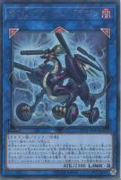 トポロジック ガンブラー ドラゴン 遊戯王トレカお買得価格通販 トレコロ トポロジック ガンブラー ドラゴン 遊戯王トレカお買得価格通販 トレコロ