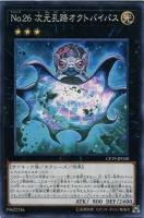 遊戯王　デュエルマスターズ 死のマジック・ボックス スーパーレア 死のマジック・ボックス【遊戯王トレカお買得価格通販：トレコロ】