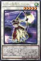 ダイナミスト・レックス 遊戯王】ダイナミスト・レックス | トレカ販売 - トレマ