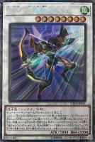 ナイトエンド ソーサラー 遊戯王トレカお買得価格通販 トレコロ ナイトエンド ソーサラー 遊戯王トレカお買得価格通販 トレコロ
