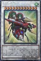 【遊戯王】コレクターズレア◇B・F-決戦のビッグ・バリスタ