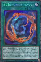 商品検索(並び順：商品コード)/ カード通販 | トレコロ - トレカ