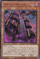 遊戯王　緊急テレポート　プリシク×2 51niYJNXiqL._AC_SY200_QL15_.jpg