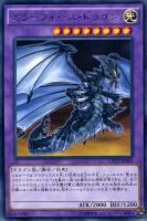 カードを買う 遊戯王 コレクターズパック コレクションパック アニメーションクロニクル コレクターズパック 運命の決闘者編 カード通販 トレコロ トレカシングル販売 買取 カードを買う 遊戯王 コレクターズパック コレクションパック アニメーションクロニクル コレクターズパック 運命の決闘者編 カード通販 トレコロ トレカシングル販売 買取