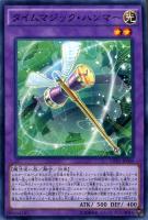 ライトロード アサシン ライデン 遊戯王トレカお買得価格通販 トレコロ
