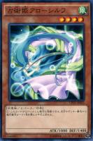 キズあり【遊戯王】スーパーレア◇エメラルド・ドラゴン(中古キズあり): カードを買う/ カード通販 | トレコロ - トレカシングル販売、買取