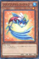◆遊戯王◆ No.33先史遺産超兵器マシュ＝マック【アルティメットレア】§美品§ Amazon.co.jp: 遊戯王OCG No.33 先史遺産-超兵器マシュ=マック