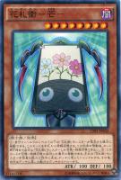 確認用　遊戯王 ハイパーサイコガンナー／バスター ハイパーサイコガンナー／バスター – Yu-Gi-Oh! Master Duel