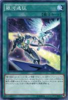 遊戯王 団結の力 遊戯王】 団結の力 旧BE た/ウル の通販 - カーナベル