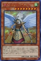 カードを買う/遊戯王/アジア版/伝説の決闘者編（アジア版）(並び
