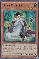 カードを買う/遊戯王/アジア版/伝説の決闘者編（アジア版）(並び