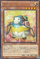 カードを買う/遊戯王/アジア版/伝説の決闘者編（アジア版）(並び