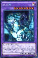 三戦の才【遊戯王トレカお買得価格通販：トレコロ】
