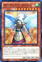 遊戯王 公式 JUDGE 2019 マジシャンオブカオス プレイマット