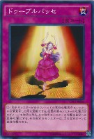 賢者の石 サバティエル 遊戯王トレカ高価買取価格査定 トレコロ 賢者の石 サバティエル 遊戯王トレカ高価買取価格査定 トレコロ