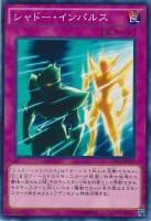 ガーディアン・エアトス【遊戯王トレカ高価買取価格査定：トレコロ】