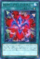 no 98 絶望皇ホープレス 遊戯王トレカお買得価格通販 トレコロ no 98 絶望皇ホープレス 遊戯王トレカお買得価格通販 トレコロ