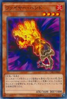 ガーディアン・エアトス【遊戯王トレカ高価買取価格査定:トレコロ】 ガーディアン・エアトス【遊戯王トレカ高価買取価格査定:トレコロ】