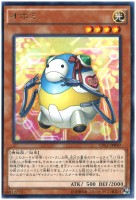 【遊戯王】レア◇オボミ