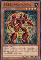 遊戯王　コレクターズパック ZEXAL編 未開封BOX 未開封BOX】コレクターズパック－ZEXAL編－【宅配便のみ】 | 未