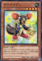 プリンセス・コロン【遊戯王トレカ高価買取価格査定:トレコロ】 プリンセス・コロン【遊戯王トレカ高価買取価格査定:トレコロ】
