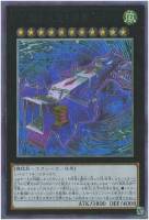 遊戯王　強欲で謙虚な壺 110枚　大量　まとめ　♪655 61XkADGPDdL._AC_SY200_QL15_.jpg