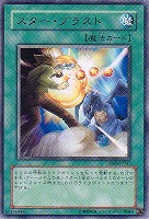 デスカイザー ドラゴン バスター 遊戯王トレカお買得価格通販 トレコロ