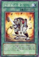 スター ブラスト 遊戯王トレカお買得価格通販 トレコロ スター ブラスト 遊戯王トレカお買得価格通販 トレコロ