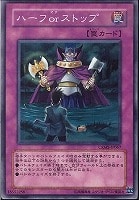 アーカナイト・マジシャン／バスター【遊戯王トレカ高価買取価格