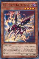 遊戯王 ＲＲ－レディネス Amazon.co.jp: 遊戯王カード SPWR-JP029 RR-レディネス ノーマル